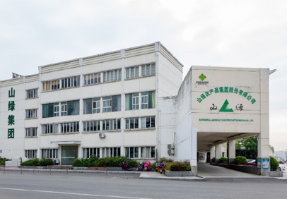 2021年山綠集團(tuán)全自動智能低溫5#車間項(xiàng)目